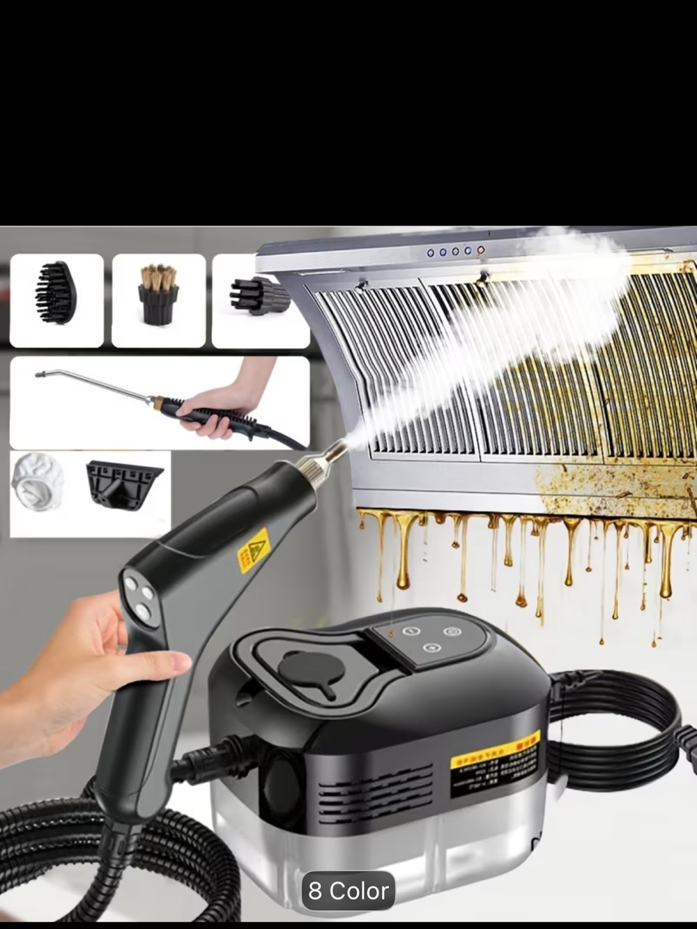 High Pressure Steam Cleaner